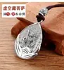 El Colgante Budista de Natal para Hombres y Mujeres, Colgante de Amuleto Budista Retro con Signo del Zodiaco Doce Animales, Colgante de Año Animal