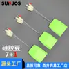 Mori 7+1 Feijão Espacial de Silicone Cilíndrico Feijão Competitivo Conjunto de Linha Principal Acessórios para Equipamentos de Pesca Atacado