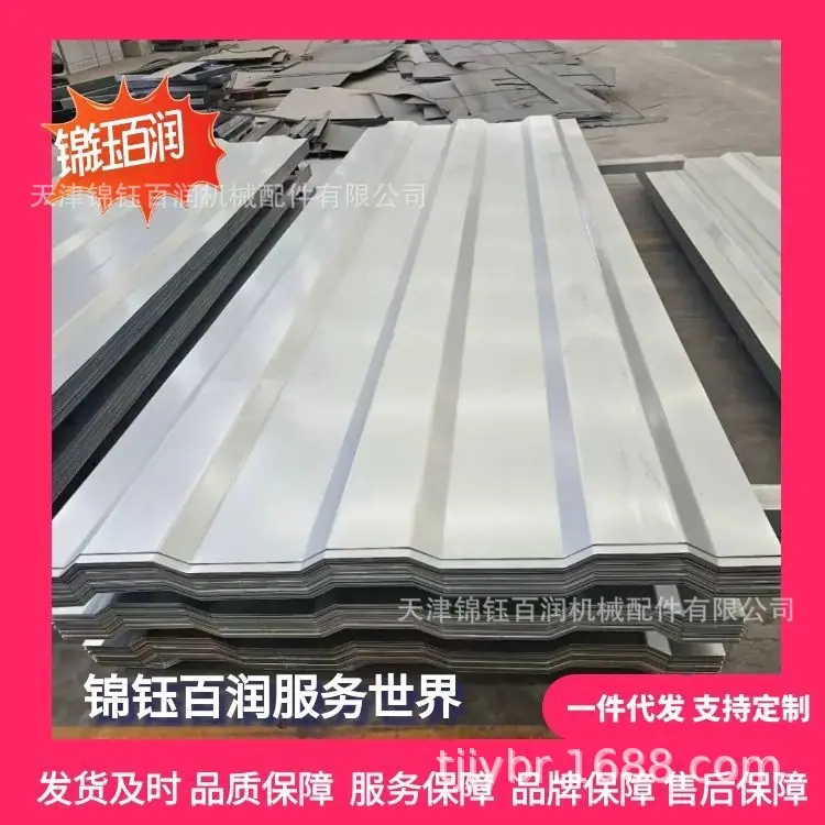 图怪兽_集装箱2026210副本_75