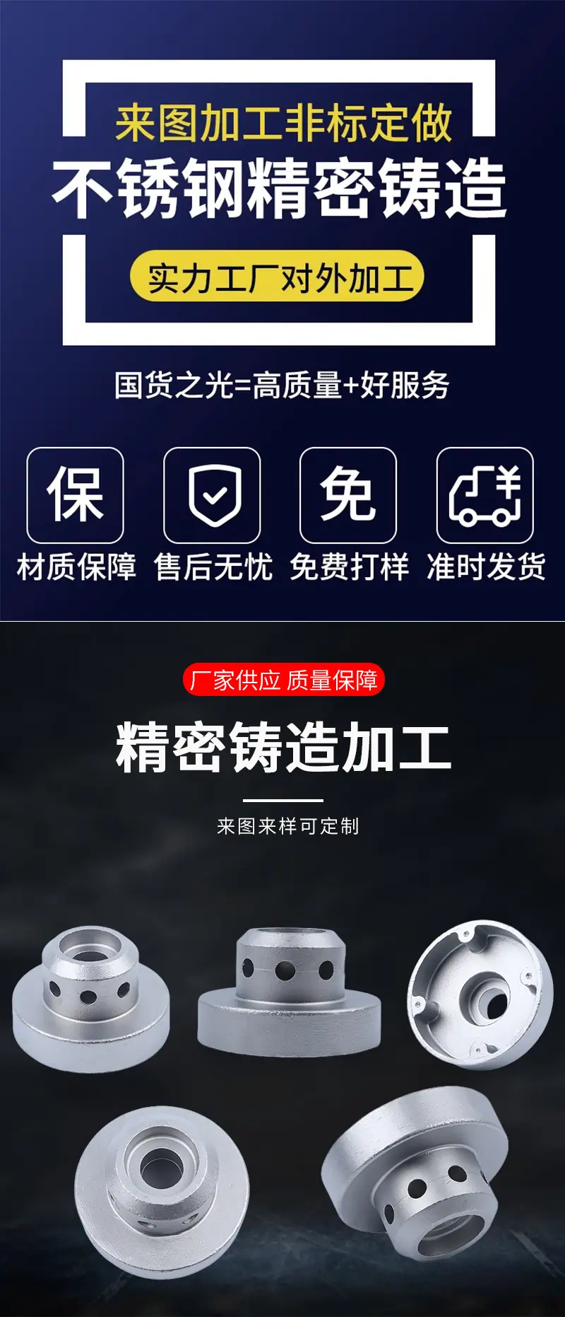 详情页_01.jpg