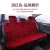 Cojín de Felpa con Estampado de Leopardo para Asiento de Coche de Invierno, Universal para Coche de Cinco Plazas, Funda de Asiento de Coche de Una Pieza, Venta al por Mayor