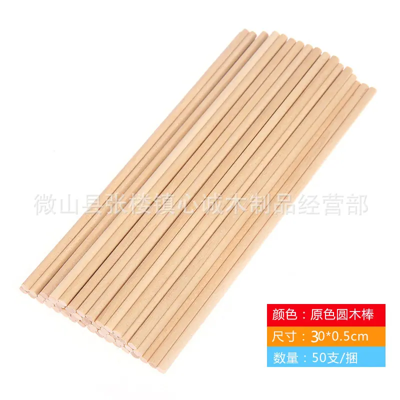 新建文件夹 (2)1544141401508