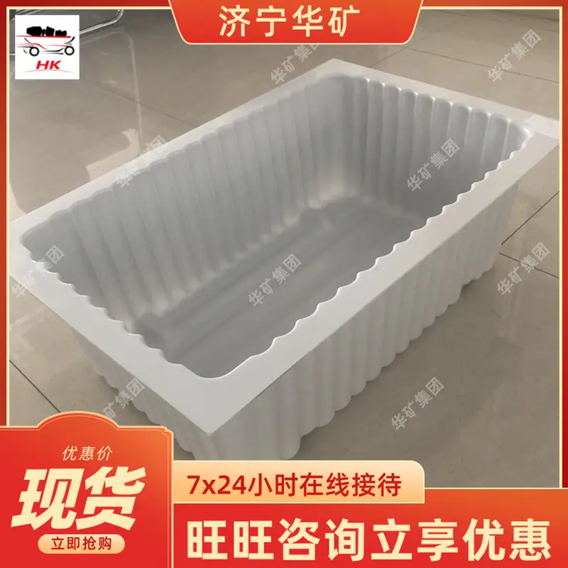 QQ截图20201029114856.jpg
