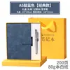 Cuaderno Impresión de Logo Personalizado Regalo de Graduación para Estudiantes Caja de Regalo para Reunión Anual de Empresa Diaro Venta al por Mayor