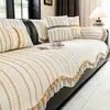 Cojín de Sofá Estilo Crema Francés Tela Cubierta Recta Antideslizante Pieza Única Todas las Estaciones Resistente a Arañazos de Gato Cojín de Asiento Otoño/Invierno