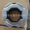 Cojinete de Embrague de Coche, T13R-1601910, T13R1601910, Adecuado para Camión Foton