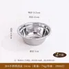 Tazón de Acero Inoxidable 304, Tazón para Sopa de Grado Alimenticio, Tazón Pequeño de Hierro para Cocina, Tazón para Arroz, Tazón para Sopa Infantil Doméstico, Tazón para Arroz, Tazón de Hierro Engrosado