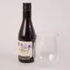 Copa de Vino Tinto, Copa de Vino de Plástico, Copa de Champaña, Vaso Redondo para Bar, Vidrio Esmerilado Resistente a la Corrosión para Uso Doméstico, Vaso Recto para Fiesta Picnic, Asequible