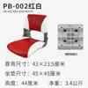 Asiento Plegable de Lujo para Barco Protección Solar Silla de Conducción con Soporte para Caña de Pescar Silla Anti-Olas para Barco de Pesca Yacht