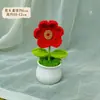 Pequeño Ramo de Flores Rojas para el Día de San Valentín, un Regalo Creativo Tejido a Mano de Lana, Producto Terminado, Pieza Única para Ti