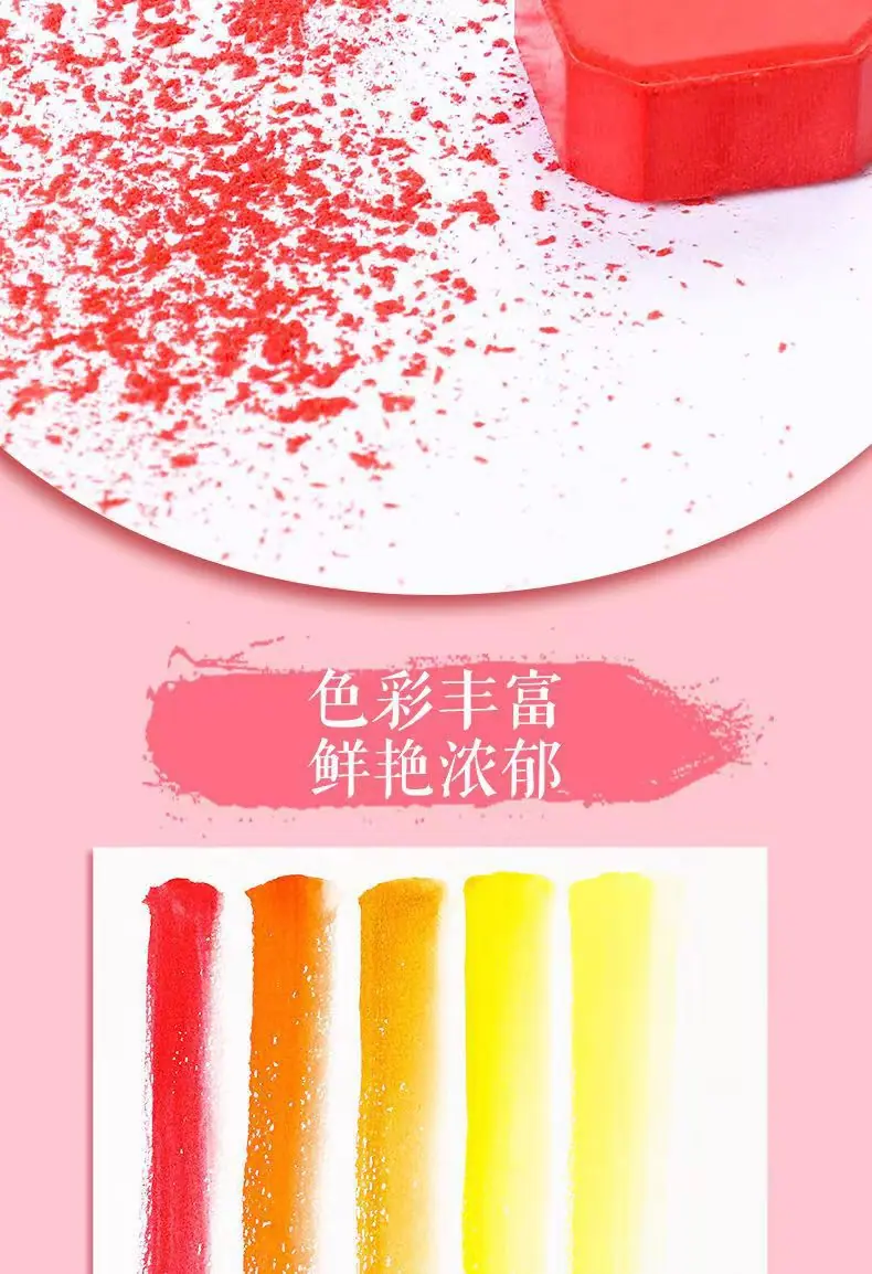 详情8.jpg