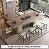 Mesa de Té de Pizarra con Veta de Madera 2025 Nuevo Juego de Té de Gama Alta Estilo Chino Nuevo Tetera Integrada Mesa de Té Totalmente Automática para Oficina