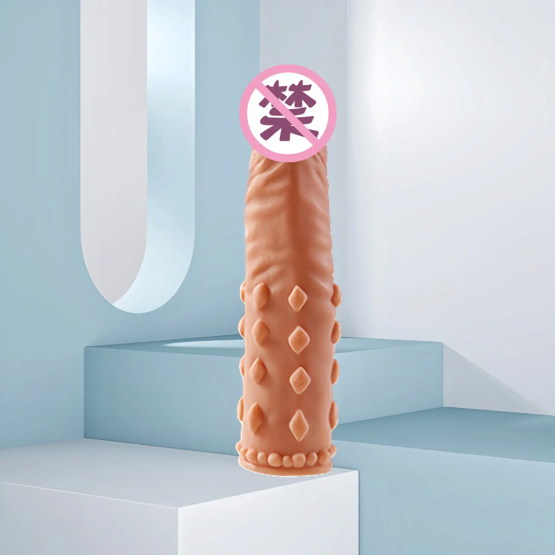 5没_副本