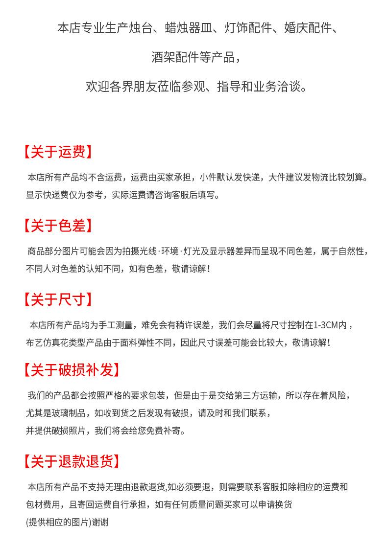 厂家2
