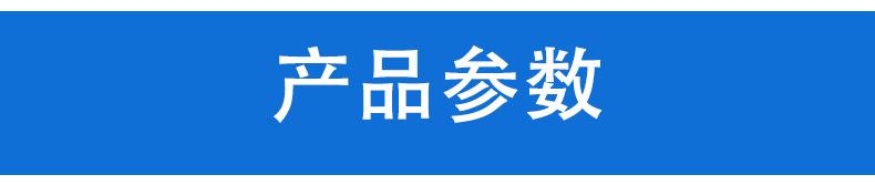 O1CN01H2sLU01yegTvM0Cap_!!2200