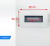 Panel de Caja de Distribución Placa de Cubierta de Hierro Caja Empotrada Cubierta de Caja de Medidor Eléctrico Cubierta de Protección de Circuito 10/12/16/20