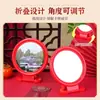Espejo de Maquillaje Vintage de Pared, Espejo de Tocador para Dormitorio, Espejo Colgante Rojo Nupcial para Dote de Boda, Espejo Grande de Mesa de una Cara