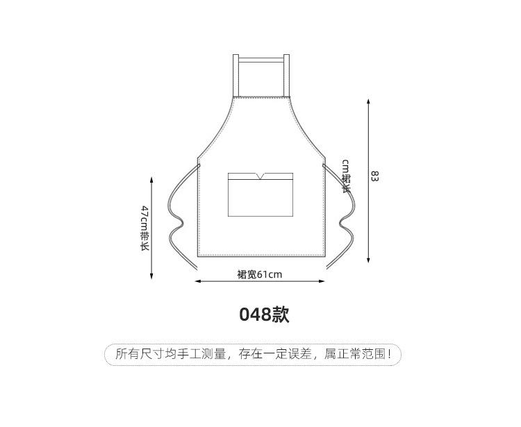 048款_09.jpg
