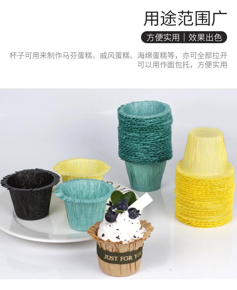 礼帽蛋糕纸杯详情_09.jpg