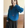 Nueva colección de otoño e invierno: Suéter de punto trenzado, cuello redondo, corte relajado para mujer, con un diseño de inspiración coreana, moderno y versátil