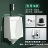Urinal Automático de Parede para Homens Cerâmica para Casa Urinal de Parede Urinol de Chão