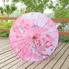 Sombrilla de Papel Aceitado Estilo Antiguo, Sombrilla de Pétalos con Borla Estilo Chino, Sombrilla para Lugares Escénicos, Traje Hanfu, Fotografía de Vestuario Antiguo, Actuación de Danza, Tela de Seda