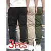 Comercio Exterior Transfronterizo 2026 Primavera y Otoño Nuevos Pantalones Casuales para Hombre, Corte Holgado, Versátiles para el Trabajo, Transpirables de Secado Rápido, Pantalones Largos al por Mayor