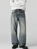 Pantalones vaqueros Muqiu para hombre de 12 oz, color claro, corte limpio, denim lavado con bambú, estilo Old Money, pierna recta holgada