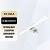 Bestseller internacional lâmpada de mesa LED regulável baixa emissão de luz azul proteção assimétrica para os olhos lâmpada para computador lâmpada suspensa para tela de monitor