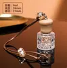 Botellas de Aromaterapia de Vidrio, Botellas de Muestras de Alta Gama, Botellas Colgantes Mini de Aromaterapia para Aceites Esenciales, Botellas Vacías al por Mayor para Uso en Coche y Hogar