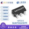 Bl8079Agcb5Tr Sot23-5 Bl8079Ag Shanghai Belling Chip Regulador Linear de 600mA