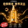 Champú L'Oreal Paris, Acondicionador con Aceite Esencial, Fuerte y Voluminizador, Limpieza del Cuero Cabelludo, Opción Multifuncional