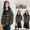Nuevo Conjunto de Suéter Rayado Casual de Otoño para Niñas, Abrigo Cardigan Tejido Estilo Perezoso, Pantalones de Cuero para Estudiantes, Pantalones Cortos