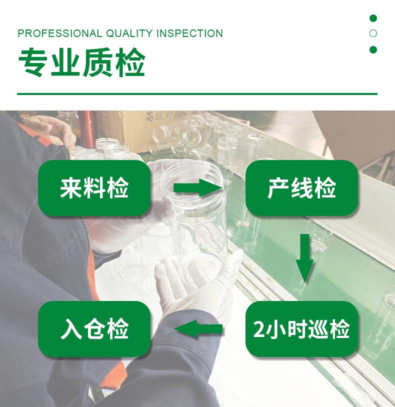 仰恩详情_15.jpg