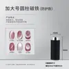 2026 Arte de Uñas Ojo de Gato Imán de Doble Punta Engrosado Imán Elegante Nuevo Herramienta de Ojo de Gato de Cristal Imán Multifunción