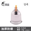 Máquina de ventosa a vácuo baoyi a granel tipo B por ventosa de medicina tradicional chinesa mais pode bombear a marca de mercado de armas universal