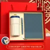 Regalos Corporativos Prácticos para Clientes y Empleados, Souvenirs de Negocio de Alta Gama, Set de Regalo Caja con Taza de Café Personalizada y Power Bank