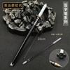 Cazador de demonios: Kimetsu No Yaiba Kamado Tanjiro Pluma de Firma Iwaki Zenitsu Columna de Agua Columna Infestada de Insectos Columna de Llama Pluma de Agua Modelo de Metal