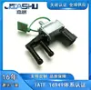 La válvula solenoide de vacío 14930-Ax00A 14930Ax00A 14930-Ax000 es adecuada para T32 J11