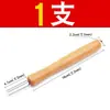 Extensor de bastón de moxa herramienta de moxibustión colección completa tenedor aguja de moxa punzón juego extintor tapa para extinguir incendios cubo tijeras tanque extintor