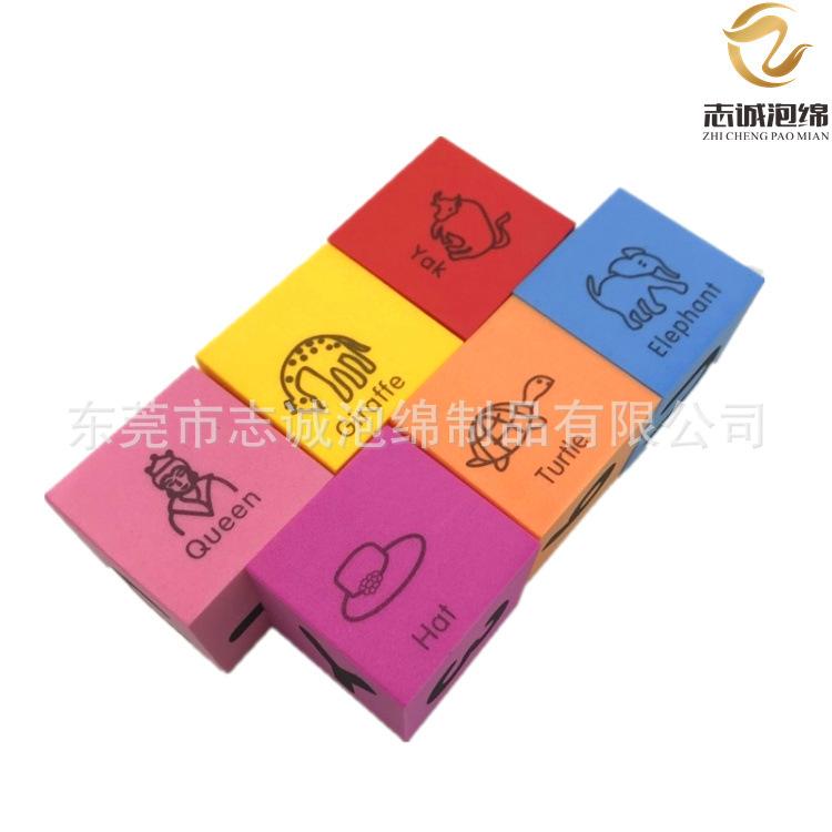 conew_img_6570_副本.jpg