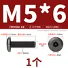 Tornillos para Muebles de Acero Inoxidable 304 Negros con Cabezas Planas Grandes, Allen, Cabezas Redondas, Tornillos de Borde Biselado y Pernos para Contrachapado