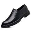 Sapatos Slip-On Estilo Britânico para Todas as Estações para Noivos, Sapatos Casuais de Couro, Sapatos Slip-On Formais de Negócios Masculinos