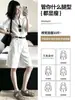 Shorts de traje de lino blanco para mujer, nuevo estilo de verano, estilo old money, shorts de pierna ancha de algodón-lino Tencel, pantalones de longitud media para mujeres petite