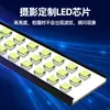 Luz de Palo Fotográfica RGB, Iluminación de Mano, Luz de Relleno Portátil para Fotografía y Video, Luz de Ambiente para Sala de Transmisión en Vivo en Interiores