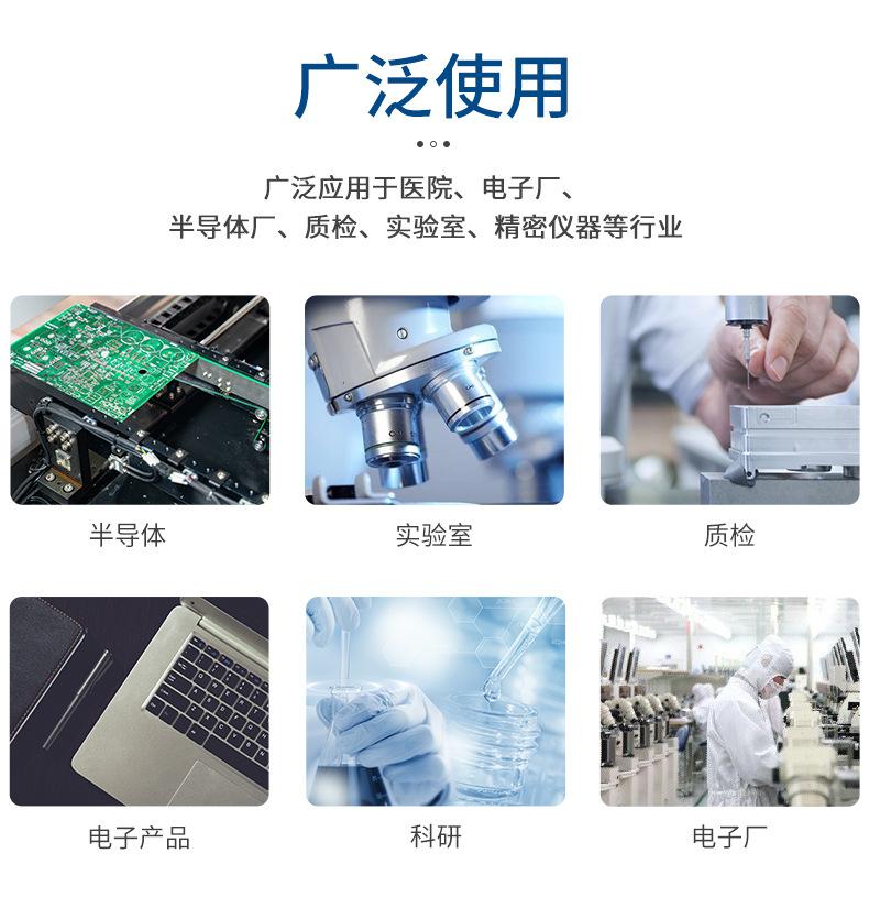 涤纶纤维布头棉签JSW-1013B--详情_06