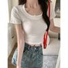 Camiseta de Manga Curta com Ombro Vazado Feminina Verão Novo Azul Dopamina Slim Fit Emagrecedor Gola U Manga Curta Camiseta Interna
