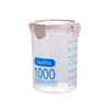 Frasco Hermético de Plástico Transparente para Conservar Frescura Transfronterizo Frasco de Almacenamiento de Alimentos Caja de Almacenamiento de Granos para Cocina con Tapa Frasco de Almacenamiento
