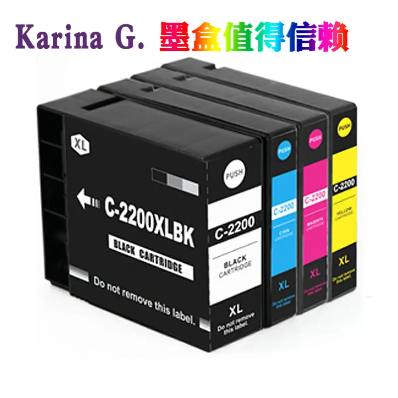 PGI-2200XLBK,C,M,Y.jpg