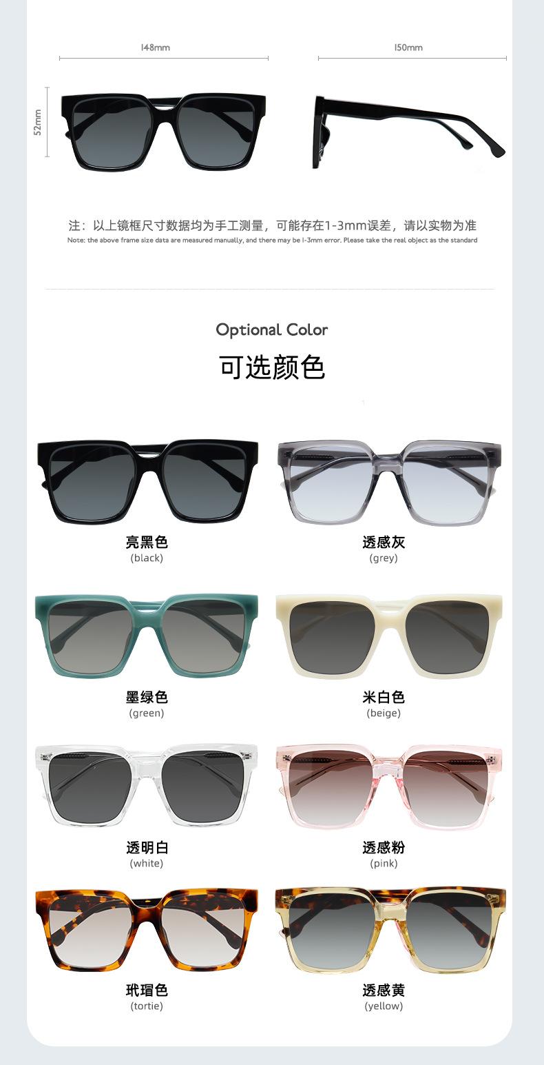 详情_12.jpg